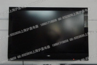 PRIMA/厦华 LC-52HQ36R 液晶电视 画中画 USB 上海实体现货