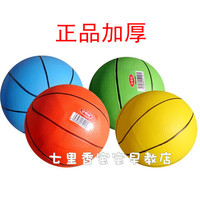 专柜正品 伊诺特儿童玩具球 幼儿园用 加厚无毒安全拍拍球 篮球