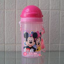 迪士尼 小学生带吸管水壶女  儿童饮用学生壶 带卡通米妮 粉色