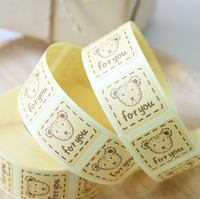 韩国包装可爱黄色小熊for you封口贴 礼品贴纸 布丁贴 装饰贴纸