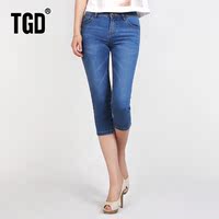 TGD女式牛仔裤 女装低弹力小脚裤七分裤 韩版修身显瘦铅笔裤