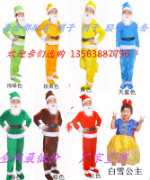 万圣节七个小矮人和白雪公主舞蹈课本剧演出服儿童小矮人表演服装