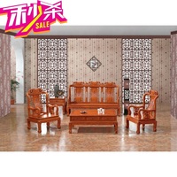 古典红木家具实木沙发组合红木沙发组合特价8件套5件套中富贵沙发