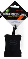 韩国MATIN马田-M-7380 黑色 清洁布连收纳袋 清洁魔术布 镜头布