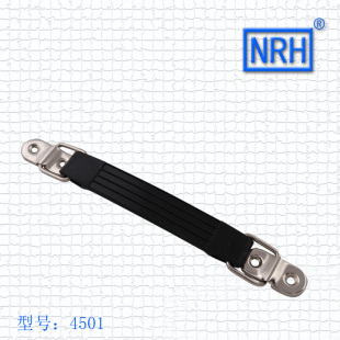 纳汇五金NRH4501塑料伸缩拉手箱包配件旅行箱拉手拉杆箱提手