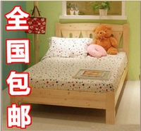 包邮加强型儿童床实木公主床婴儿床松木儿童床单人床双人床子母床