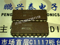 11031DC (=D1103-1)可用动态内存 DRAM 英特尔 老CPU配套收藏保用