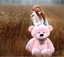 1.6米1.8米毛绒玩具泰迪熊抱抱熊公仔大号长抱枕2米中秋国庆节