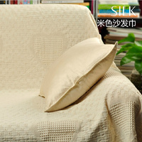 棉麻沙发巾特价包邮 全盖防滑布艺米色沙发垫 加厚靠背沙发罩床盖