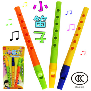 儿童早教音乐吹奏塑料六孔竖笛小笛子幼儿乐器玩具3周岁以上