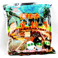 台湾进口天然绿色生态食品 黑糯米加24种壳类 客家擂茶  独立包装
