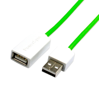 包尔星克 A公对A母 USB2.0延长线 超软线1.5m 绿色USB2-ERAMAF155