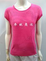 海尔曼斯夏季新品E038C20AP/EQ/CP女士低圆领坡袖针织T恤衫特价