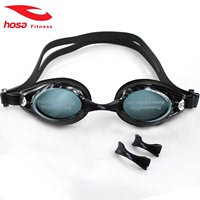 hosa浩沙专柜正品代购男女200-250-300-350-450度游泳近视眼镜