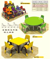 奇特乐正品幼儿塑料桌椅儿童桌子可升降课桌幼儿园桌豪华型桌子