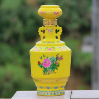 景德镇陶瓷泡酒瓶 三斤装中国黄双耳红牡丹白酒瓶 双盖密封3斤装
