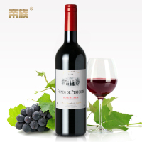 限时特价 法国原装原瓶正品进口红酒 佩里科干红葡萄酒
