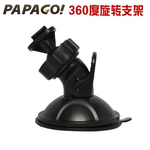 papago388mini 330 320 310 510 110x行车记录仪专用吸盘支架