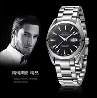 瑞士品质精钢男士手表防水双日历星期全自动机械手表时尚商务男表