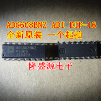 ADG608BNZ ADG608BN ADI DIP-16 特价 专业配单 全新原装 直拍