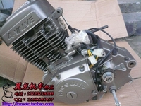 小星晓星HS125-X发动机缸头缸体 曲轴 凸轮 摇臂 线圈离合器活塞