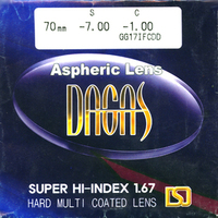 达克斯1.67加硬加膜超轻防辐射非球面镜片 眼镜片 近视眼近视眼镜