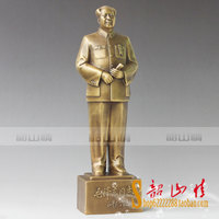 毛主席铜像 全身 纯铜毛泽东开国大典像 办公室桌面摆件32.8厘米