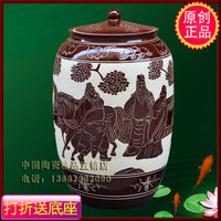 景德镇陶瓷带盖花瓶 棕色釉米缸米桶 雕刻人物 三顾茅庐图案SYF52
