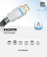 开博尔 A系列1.5米2米3米5米8米10米12米15米 正品HDMI线 1.4版本