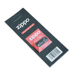 原装正品美国芝宝ZIPPO打火机专用棉芯 正版棉线棉心棉绳配件耗材