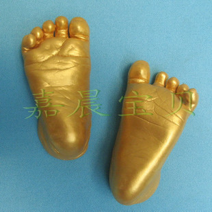 高精度克隆粉200+模型粉200 宝宝纪念品婴儿立体克隆手脚模足印泥
