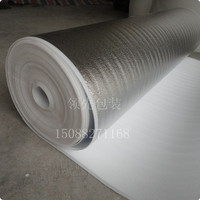 复铝箔珍珠棉 隔热膜 防晒铝膜棉 宽1.2米 厚2毫米 长1米