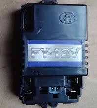 接收器6V遥控接收板线路板儿童电动车遥控12V童车童车配件遥控器
