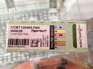 德国原装进口瓦尔特数控刀片CCMT120408-PM5 WAK20精品专柜正品