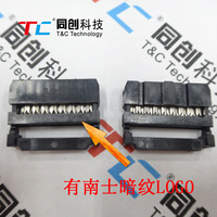 台湾 南士科技 FC 2.54mm 16P IDC 排线 压线头 环保黑色 三件式
