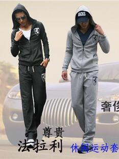 2016新款韩版法拉利印花 男士卫衣外套 运动服男 休闲运动套装