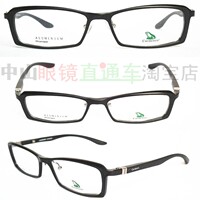 卡丹路眼镜框架商务白领学生近视眼镜框架男女款73114买就送镜片