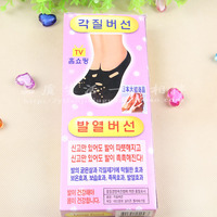 韩国自发热袜套保健美容脚套保暖防寒袜子男女鞋套特价脚套 袜套
