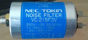 原装进口噪声滤波器（电源） NEC/TOKIN NOISE FILTER VC-215F3V