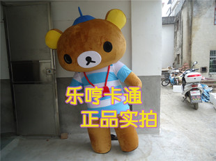 日本轻松小熊公仔衣服懒懒熊卡通服装轻松熊松驰熊人穿玩偶
