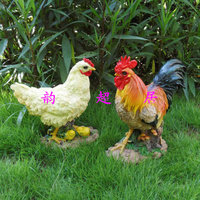 家居饰品花园装饰品庭院摆设树脂母鸡公鸡工艺品摆件仿真公鸡摆设