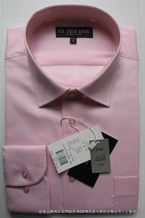 U.S.POLO保罗（美国马球协会）专柜正品男士粉色全棉免烫长袖衬衫