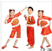 儿童元旦中国结秧歌演出服装幼儿红灯笼舞蹈表演服男女唐装民族服