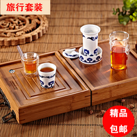 特价最新邦田礼盒旅行装系列竹木玻璃茶具携带式套装泡茶杯 正品