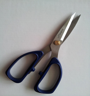 新款 不锈钢银锋家用剪刀 厨房 办公 深蓝色柄美工剪刀 特价 正品