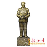 毛主席铜像 纯铜 毛泽东全身像 开国大典 站像 25.8厘米