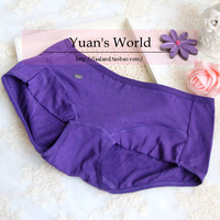 双冠推荐 穿过最最舒适的自然莫代尔面料立体剪裁纯紫色女士内裤