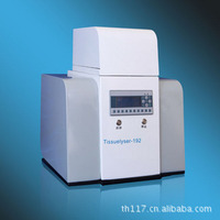 【上海净信科技】Tissuelyser-192多样品组织匀浆机
