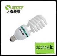 上海绿源节能灯 螺旋三基色大功率36W45W E27大螺口节能灯泡