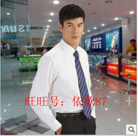 中国移动制服 移动工装 移动工作服男款夏季衬衫裤子领带套